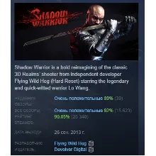 Shadow Warrior АВТОДОСТАВКА STEAM РОССИЯ