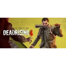 Dead Rising 4 Deluxe - общий оффлайн без активаторов