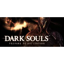 DARK SOULS: Prepare To Die Edition - без активаторов