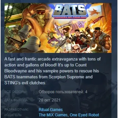 BATS: Bloodsucker Anti-Terror Squad STEAM KEY GLOBAL