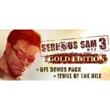Serious Sam 3: BFE Gold - оффлайн без активаторов