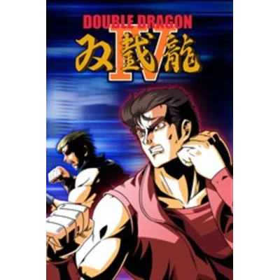 DOUBLE DRAGON REVIVE DELUXE EDITION XBOX ONE|XS КЛЮЧ - irongamers.ru