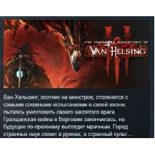 The Incredible Adventures of Van Helsing III АВТОДОСТАВКА STEAM РОССИЯ