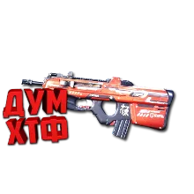 Макросы для SP 2 - F2000. X7, Bloody, Razer, Logitech