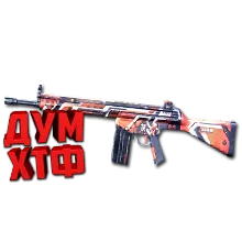 Макросы для SP 2 - G3. X7, Bloody, Razer