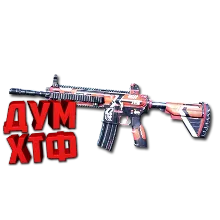 Макросы для SP 2 - M416S. X7, Bloody, Razer, Logitech