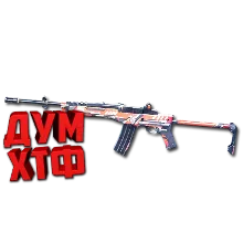 Макросы для SP 2 - MINI-R. X7, Bloody, Razer