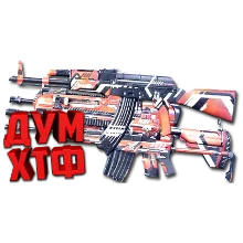 ВСЕ МАКРОСЫ Super People 2. X7, Bloody, Razer, Logitech