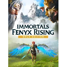 Immortals Fenyx Rising Gold Edition Xbox One & Series