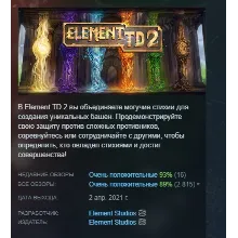 Element TD 2 Tower Defense АВТОДОСТАВКА STEAM РОССИЯ