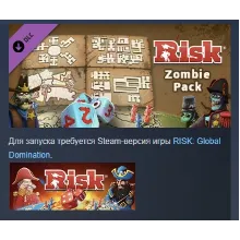 RISK: Global Domination - Zombie Map Pack STEAM РОССИЯ