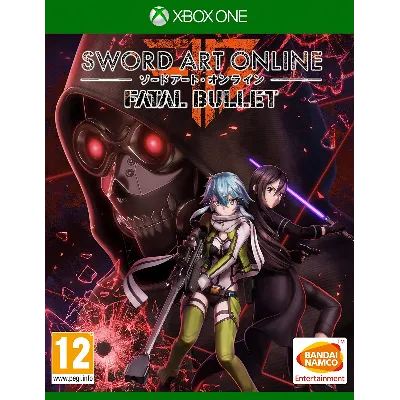 SWORD ART ONLINE FATAL BULLET XBOX ONE XS KEY