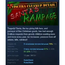Viscera Cleanup Detail: Santa's Rampage АВТОДОСТАВКА STEAM GLOBAL МГНОВЕННО ЛИЦЕНЗИЯ