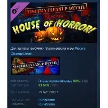Viscera Cleanup Detail - House of Horror АВТОДОСТАВКА STEAM РОССИЯ