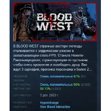 Blood West АВТОДОСТАВКА STEAM РОССИЯ