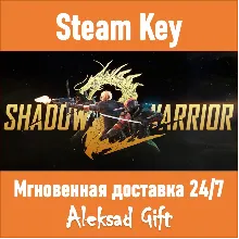 Shadow Warrior 2 (Steam ключ) REGION FREE/GLOBAL +