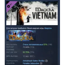 Magicka: Vietnam АВТОДОСТАВКА DLC STEAM GIFT РОССИЯ