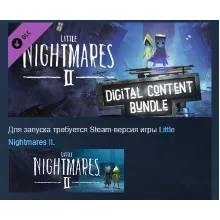 Little Nightmares II Digital Content Bundle STEAM РФ