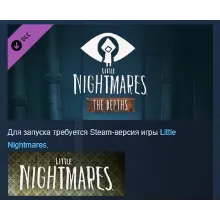 Little Nightmares - The Depths DLC STEAM GIFT РОССИЯ