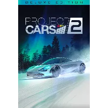 Project CARS 2 Deluxe Edition (Steam Ключ/РФ+СНГ) 0% - irongamers.ru