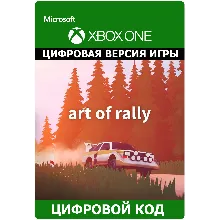 art of rally XBOX ONE X|S КЛЮЧ