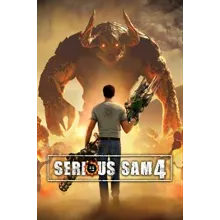Serious Sam 4 XBOX SERIES X|S КЛЮЧ