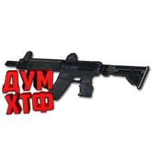 Макрос RUST - L300. X7, Bloody, Logi, Razer