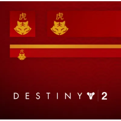 Destiny 2 "Anno Panthera Tigris" Emblem CODE GLOBAL - irongamers.ru