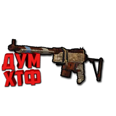 Макрос RUST - ПОЛУАВТОМАТ. X7, Bloody, Logi, Razer - irongamers.ru
