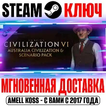 Civilization VI Australia Civilization & Scenario Pack