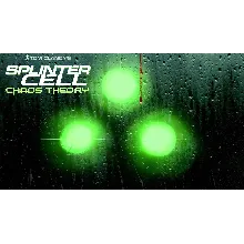 Splinter Cell: Chaos Theory / Аренда аккаунта