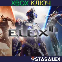 ELEX II XBOX ONE & SERIES X|S КЛЮЧ