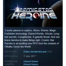 Cosmic Star Heroine Steam Key Region Free