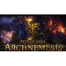 Path of Exile Archnemesis - сферы возвышения | Дешево