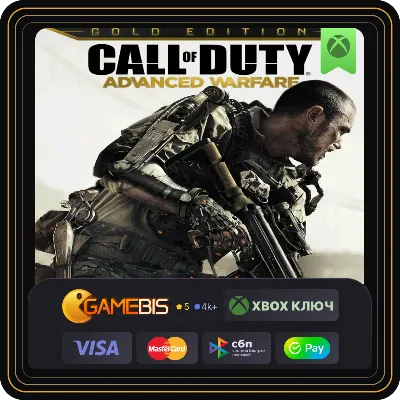 Call of Duty: Advanced Warfare Gold XBOX ONE/X|S КЛЮЧ - irongamers.ru