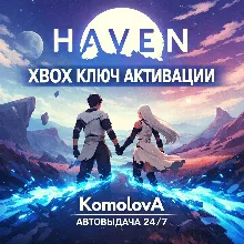 Haven XBOX ONE / XBOX SERIES X|S / КЛЮЧ