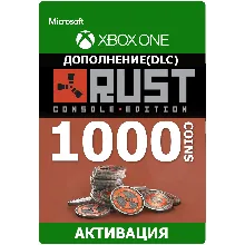 Rust Console Edition Brick Building Skin Xbox Series - irongamers.ru