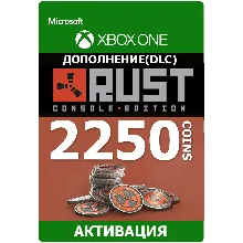 Rust Console Edition Brick Building Skin Xbox Series - irongamers.ru