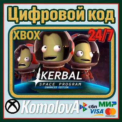 Kerbal Space Program Enhanced Edition XBOX ONE / XBOX SERIES X|S КЛЮЧ - irongamers.ru