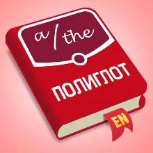 Полиглот Английские артикли iPhone ios Appstore +