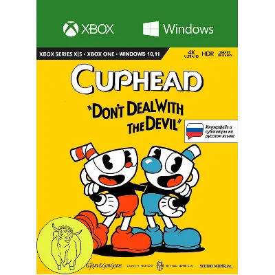Cuphead Xbox One / Series X|S / Win 10, 11 Ключ +RUS - irongamers.ru