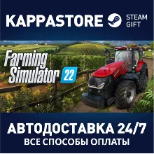 Farming Simulator 2013 Titanium Edition STEAM Gift ROW - irongamers.ru