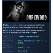 Darkwood АВТОДОСТАВКА STEAM РОССИЯ