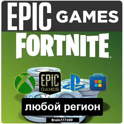 Fortnite - 800 V-Bucks Любой регион Xbox/Epic/PS - irongamers.ru