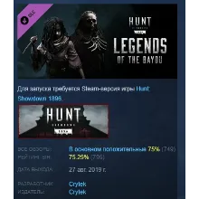 Hunt: Showdown 1896 Steam Gift / Россия + МИР / АВТО - irongamers.ru