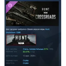 Hunt: Showdown - The Beast Hunter - DLC STEAM RU - irongamers.ru