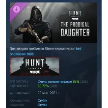 Hunt Showdown 1896 - The Prodigal Daughter STEAM РОССИЯ