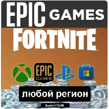 Fortnite - 12500 V-Bucks/Вбаксы Любой профиль Xbox/Epic/PS/PC