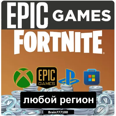 Fortnite - 12500 V-Bucks/Вбаксы Любой профиль Xbox/Epic/PS/PC - irongamers.ru