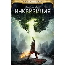 Dragon Age 2 EA App key - irongamers.ru